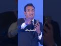 ليه قافل الباب بينك وبين ربنا