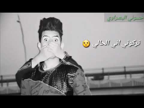 سيف عامر عزازي والغولي