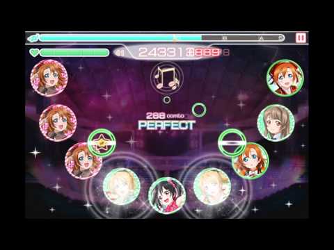 [スクフェス] ラブライブ！スクールアイドルフェスティバル - 乙女式れんあい塾 EX