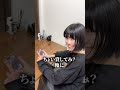 姉貴がゲームにハマって動きません #ブロックブラスト #blockblast #マブエナ #姉弟の日常