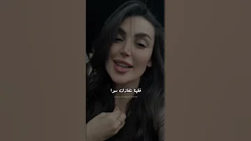 تصميم ستوري انستغرام تعالي غمضني واختل بيه 