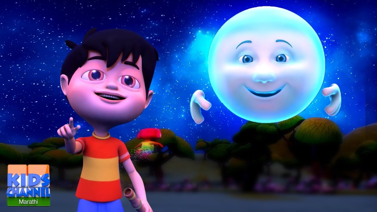 chando-mama-chunnu-munnu-marathi-rhymes-and-kids-songs