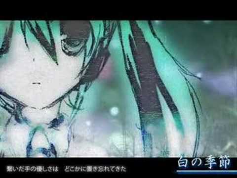 白の季節 【初音ミク】（オリジナル）