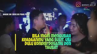 STORY WA 30 DETIK TIKET SUARGO COVER SKA