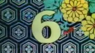 Abstract Count (NEW): #6