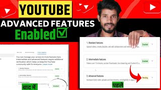 Pending Problem YouTube Advanced Features | Enable YouTube Advanced Features | Video Verification