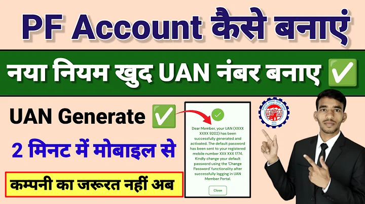 New UAN kaise बनाए || PF Account कैसे बनाए। How to Create and generate UAN No UAN no kaise बनाए।।