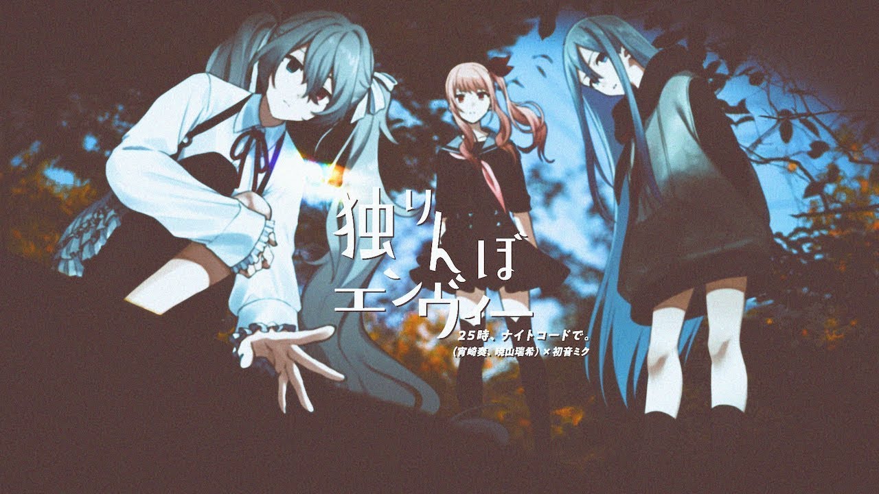 ☆カノア☆ プロフ見てね♪ ひめみゆ『ラムネとソーダのノンフィクション Vol.62』2025.07