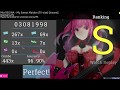 DomkaZ | Mia REGINA - My Sweet Maiden (TV-size) [Insane] S 96.90% 102pp FC
