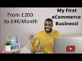 How i started my ecommerce business with 200