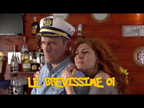 Mudù - Le Brevissime 01