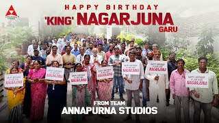 A Sweet Surprise From Team Annapurna Studios To Our KING NAGARJUNA | #HBDKINGNAGARJUNA Image