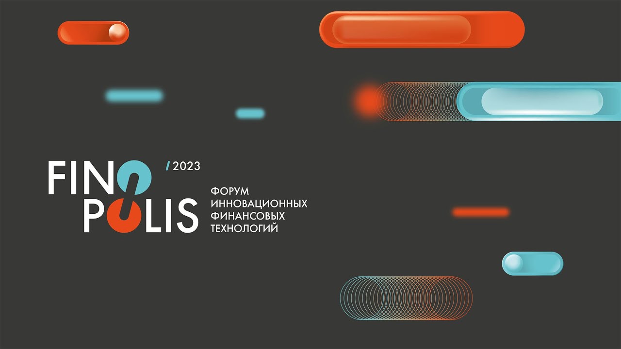 Воркшоп АО Тинькофф Банка «Социальная адаптация» искусственного ...