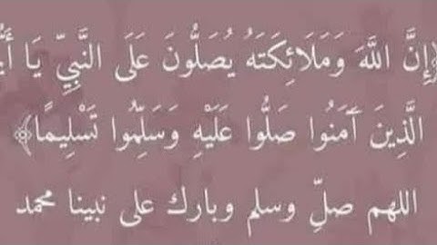 صلاة التراويح السبت ١ رمضان ١٤٤٦ هجرية ما تيسر من سورة البقرة وصلاة الوتر د. عبدالله علي مع موعظة
