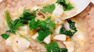 Cooking Tofu recipe @aismunchies