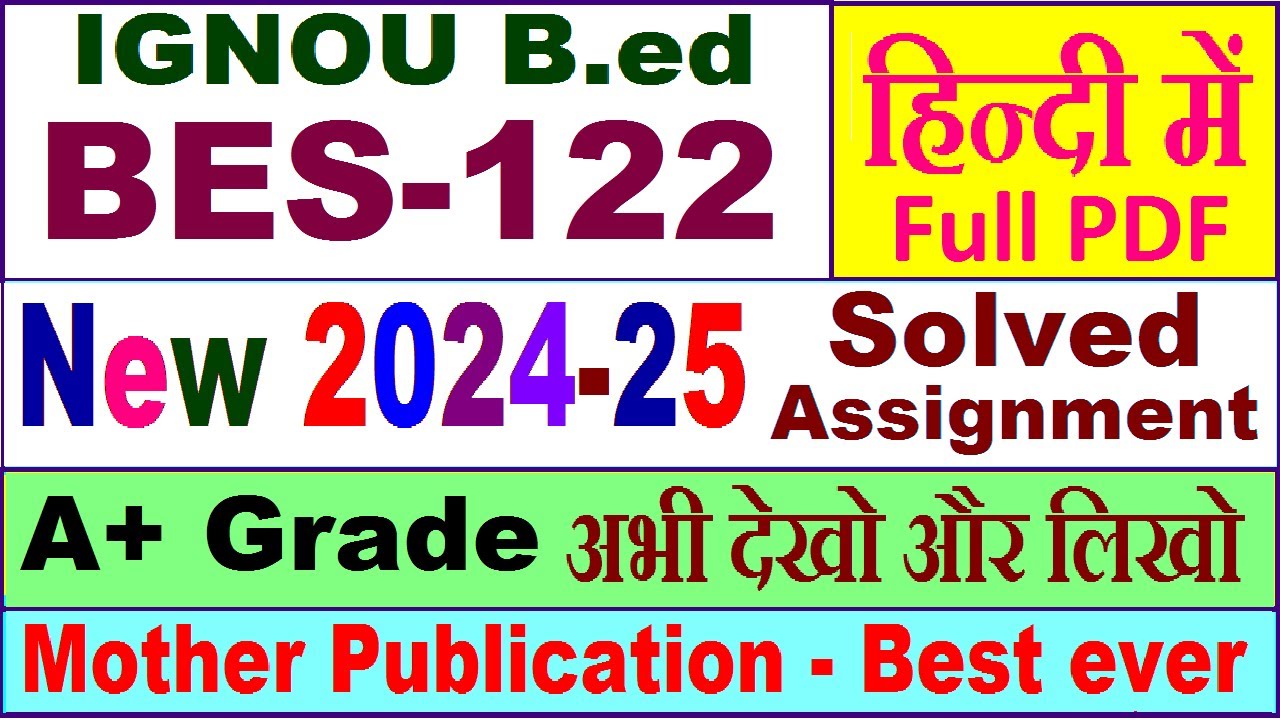BES 122 solved assignment 2024-25 in Hindi || bes 122 ignou solved assignment | bes 122 ignou solved