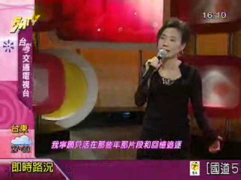 《娛樂星玩意》0904 坣娜 現場演唱 慶幸