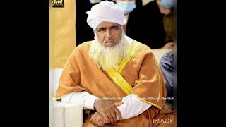 Download Lagu MESSAGE OF ALLAMA MUHAMMAD AKRAM SAEEDI SAHEB MP3