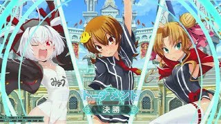 【QMA】ドラゴン組 190826