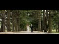 The Ashford Estate Wedding Video: Dana &amp; Matthew