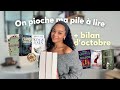 BILAN LECTURE D'OCTOBRE ET PILE À LIRE DE NOVEMBRE