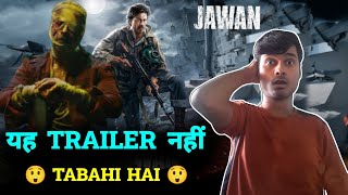 JAWAN Trailer Review ? | Shahrukh Khan | Vijay sethupathi @RedChilliesEntertainment