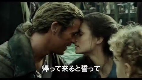 映画『白鯨との闘い』予告編２（1分）