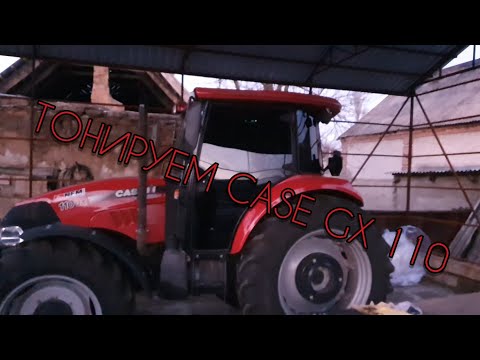 Video: Farmall traktör nasıl yazılır?