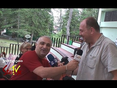 ფესტივალი „ნარინჯისფერი ქობულეთი 2018“ - გახსნა