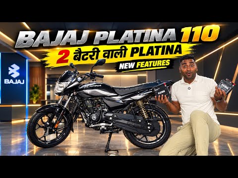 New Bajaj Platina 110cc 2027 model | Bajaj Platina 110 new update | New features Platina 110