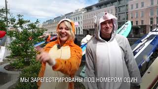 «Рыбная неделя в Москве»: сап-регата