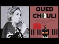 Oued Chouli Cheikha Djenia By Issam El Bechri