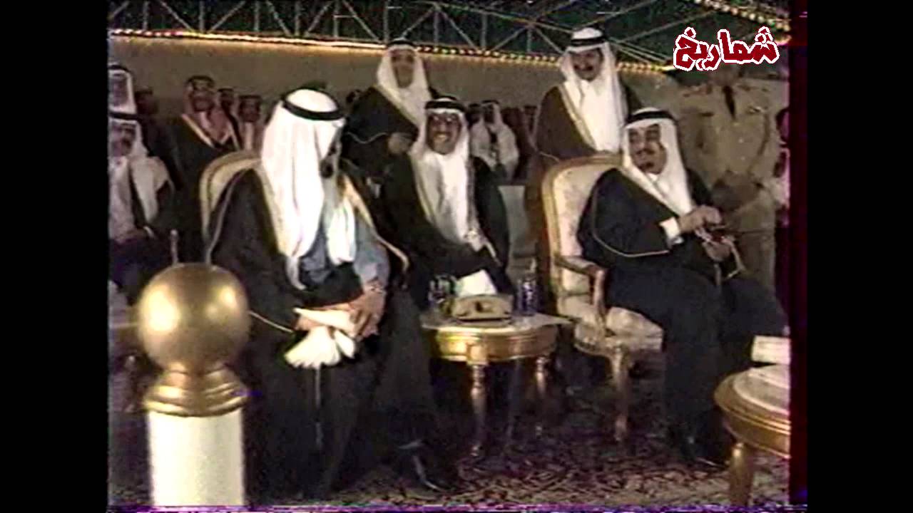 احتفال إمارة وأهالي منطقة القصيم بمناسبة زيارة الملك فهد رحمه الله للمنطقة عام 1408هـ