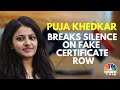 Proving Me Guilty by Media Trial Is Wrong: Trainee IAS Officer Puja Khedkar