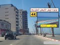 جولة بالسيارة إلى شاطئ صابلات انطلاقا من صلامندر مدينة مستغانم يوم 19 08 2024 MOSTAGANEM 4K جولة بالسيارة إلى شاطئ صابلات انطلاقا من صلامندر مدينة مستغانم يوم 19 08 2024 MOSTAGANEM 4K