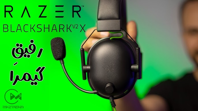 Razer Blackshark V2 X Gaming Headset 