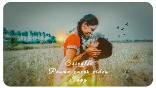 #Pushpa movie #Srivalli Cover Promo video song In&as Ramya Harish