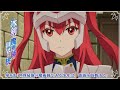 TVã‚¢ãƒ‹ãƒ¡ã€Žå†°å‰£ã®é­”è¡“å¸«ãŒä¸–ç•Œã‚’çµ±ã¹ã‚‹ã€ç¬¬8è©±WEBç‰ˆäºˆå‘Šæ˜ åƒï½œ2023å¹´1æœˆã‹ã‚