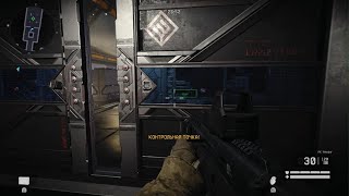 Warface: Clutch  high ping