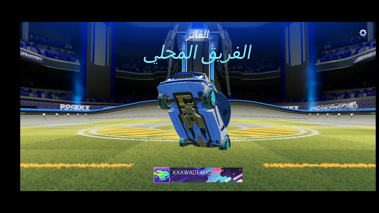 ١٥ كانون الثاني ٢٠٢٦