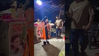 मैं रुद्रपुर से #communiteyer #photochallenge #communiteyer #femaleempowerment