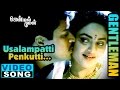 Usilampatti Video Song | Gentleman Tamil Movie Songs | Arjun | Madhu Bala | AR Rahman | Music Master