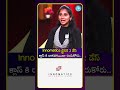 Innomatics ట్రైనర్ 2 డేస్ క్లాస్ కి రాకపోయినా ఊరుకోరు | iDreamCampus