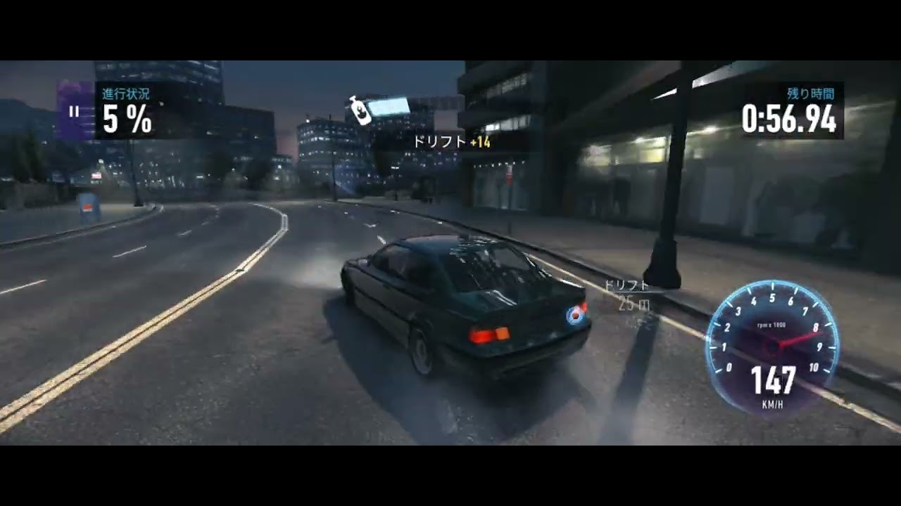 【Need For Speed No Limits】＃3 YouTube