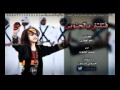 شيلات شيله قتلتني ي الجنوبي شيلات شيله قتلتني ي الجنوبي