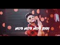 MIYA BHAI SONG | LYRICAL VIDEO | RUHAAN ARSHAD Mp3 Song