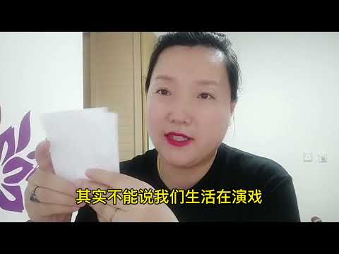 什么是vlog ？生活类视频应该怎么拍？看完这期视频您应该就懂了