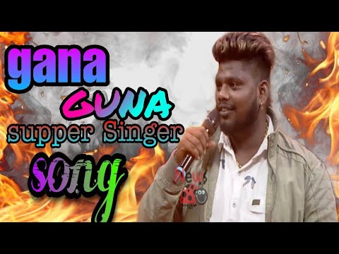Super singer 7  25 05 19   Gaana Guna   vedio song720P HD