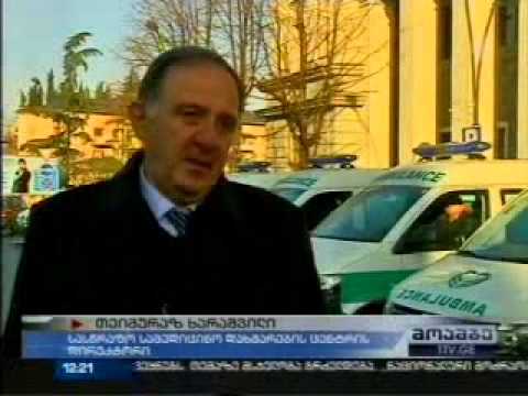 კახეთის რეგიონში სსდ ცენტრის ავტოპარკი განახლდა