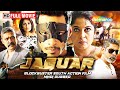 Jaguar Full Blockbuster Action Movie Hindi Dubbed Nikhil Gowda Ramya Krishnan Brahmanadam Jaguar Full Blockbuster Action Movie Hindi Dubbed Nikhil Gowda Ramya Krishnan Brahmanadam